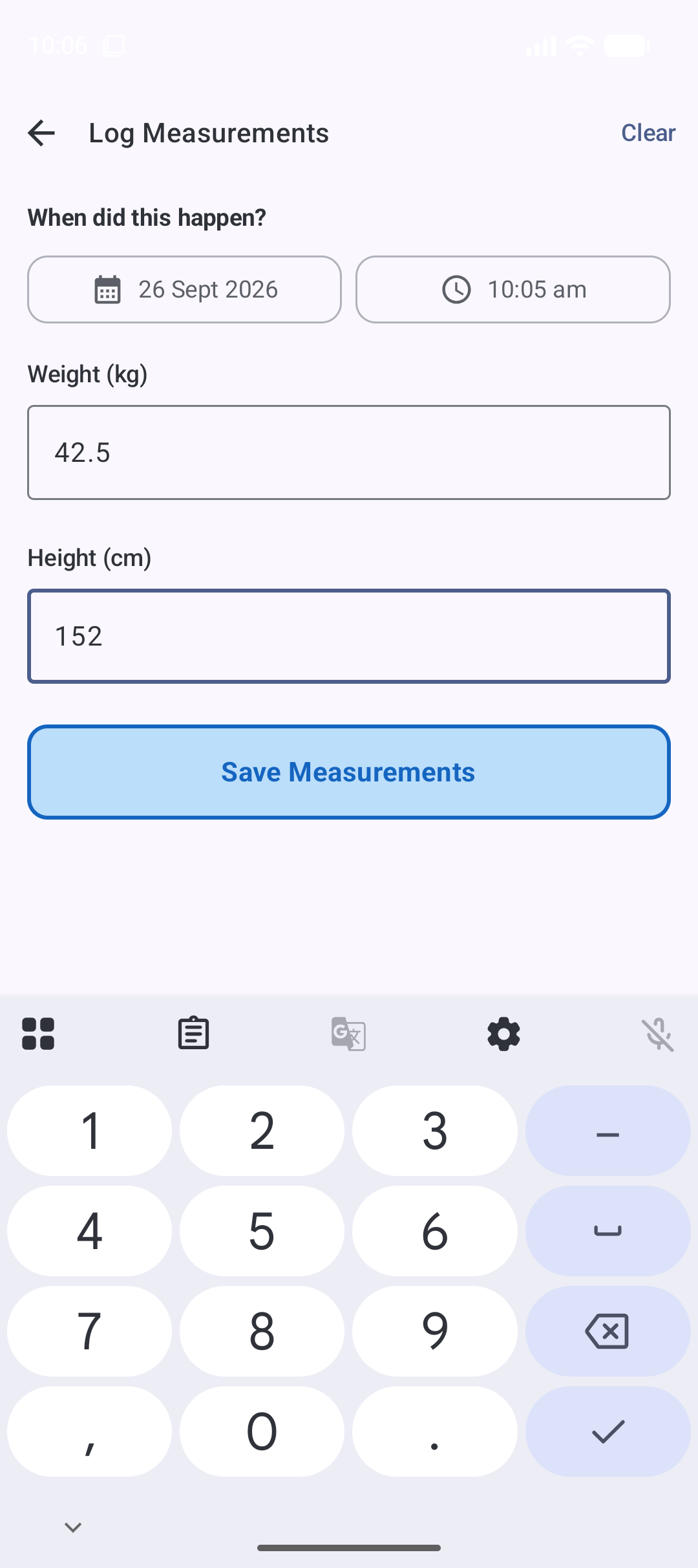 The measurements form with weight in kilograms and height in centimetres filled in